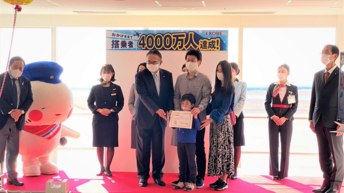 Kobe airport has surpassed the 40 million passengers mark