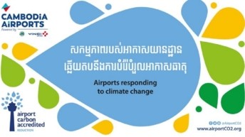VINCI Airports obtient la certification ACA niveau 2 de réduction des émissions carbone pour ses trois aéroports opérés au Cambodge