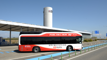 Pour la première fois, un bus à pile à combustible mis en service l'aéroport du Kansai
