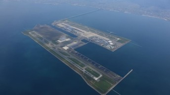 L’aéroport international du Kansai (KIX) célèbre ses 25 ans cette année