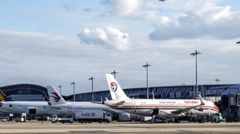 Nouveau record de trafic passagers en août à l'aéroport international de Kansai (Japon)