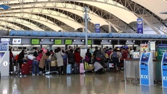 Dès février 2017, Vanilla Air desservira Narita et Hakodate depuis l'aéroport international du Kansai