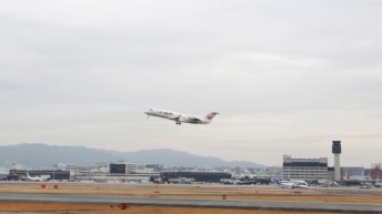 Osaka International airport awarded again for its punctuality
