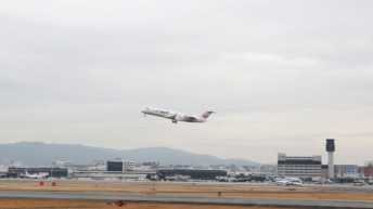 Osaka International airport awarded again for its punctuality