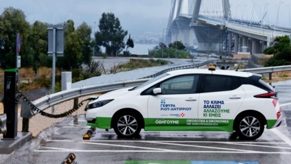 Greece’s first e-pass for electric vehicle released on Rio-Antirio bridge