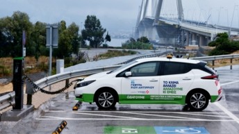 Le pont Rion-Antirrion met en service le premier e-pass pour véhicules électriques en Grèce