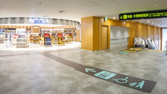 VINCI Airports inaugurates major modernization and extension works at  Kansai International Airport ahead of the Osaka 2025 Expo Opening