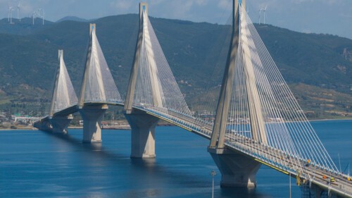 Folder: Rio-Antirrio Bridge