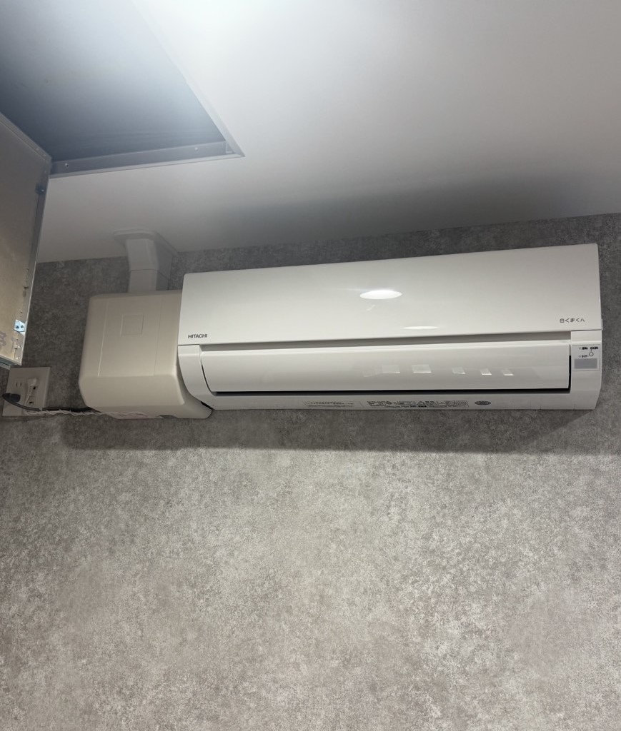 エアコン設置を支える！株式会社Bridgeです！