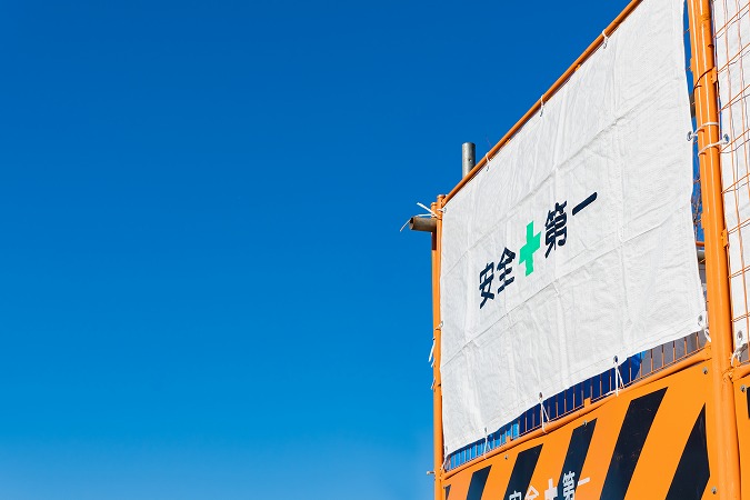 新築も改修も!有限会社三代鉄筋工業の鉄筋工事