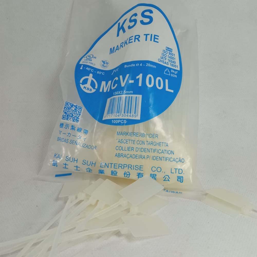 KSS MCV-100L Cable tie In Pakistan