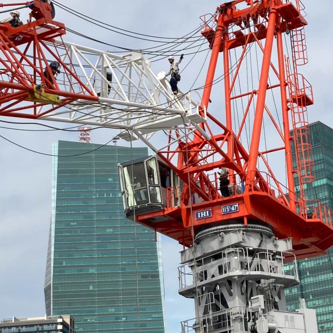 牛込建設株式会社
