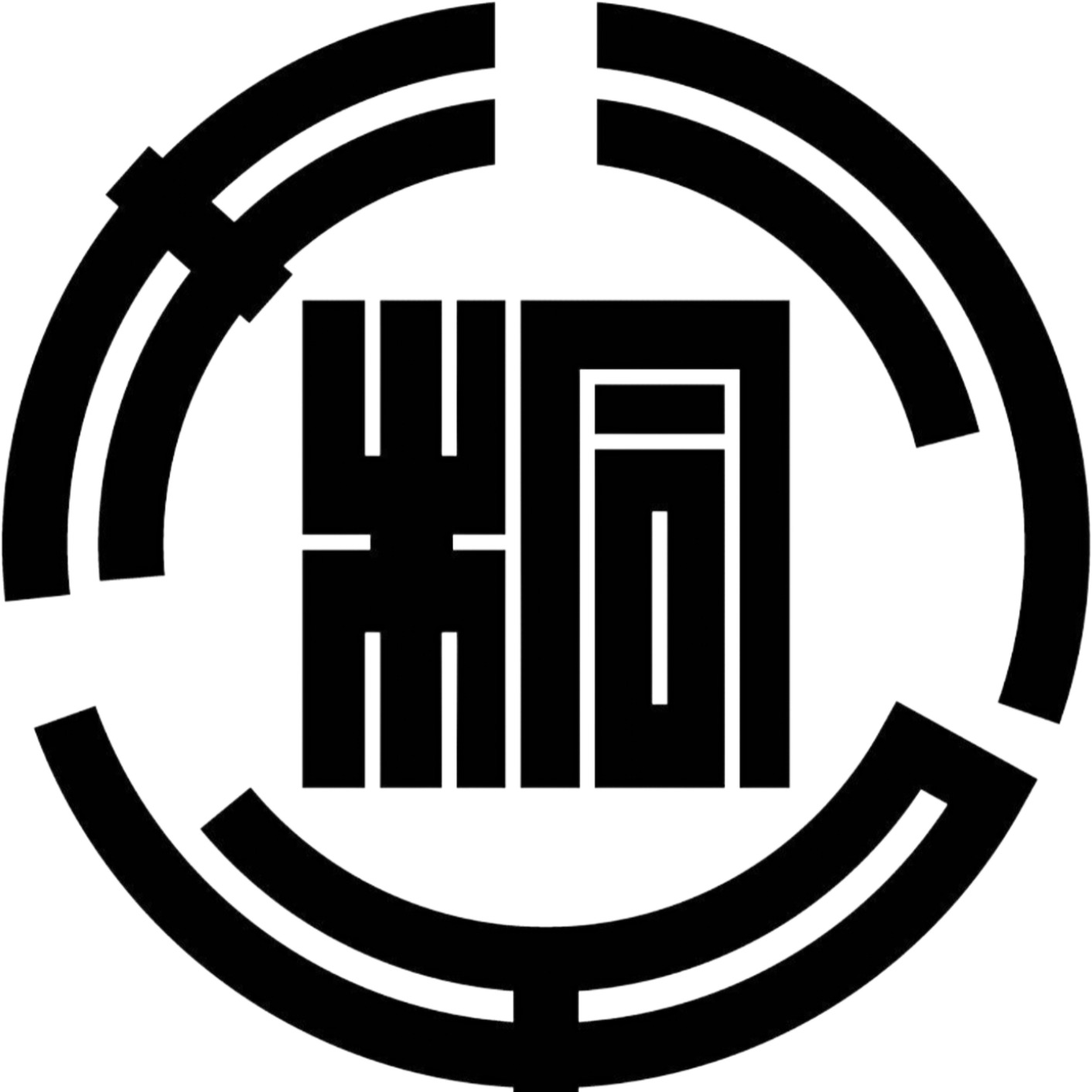 桐田工業