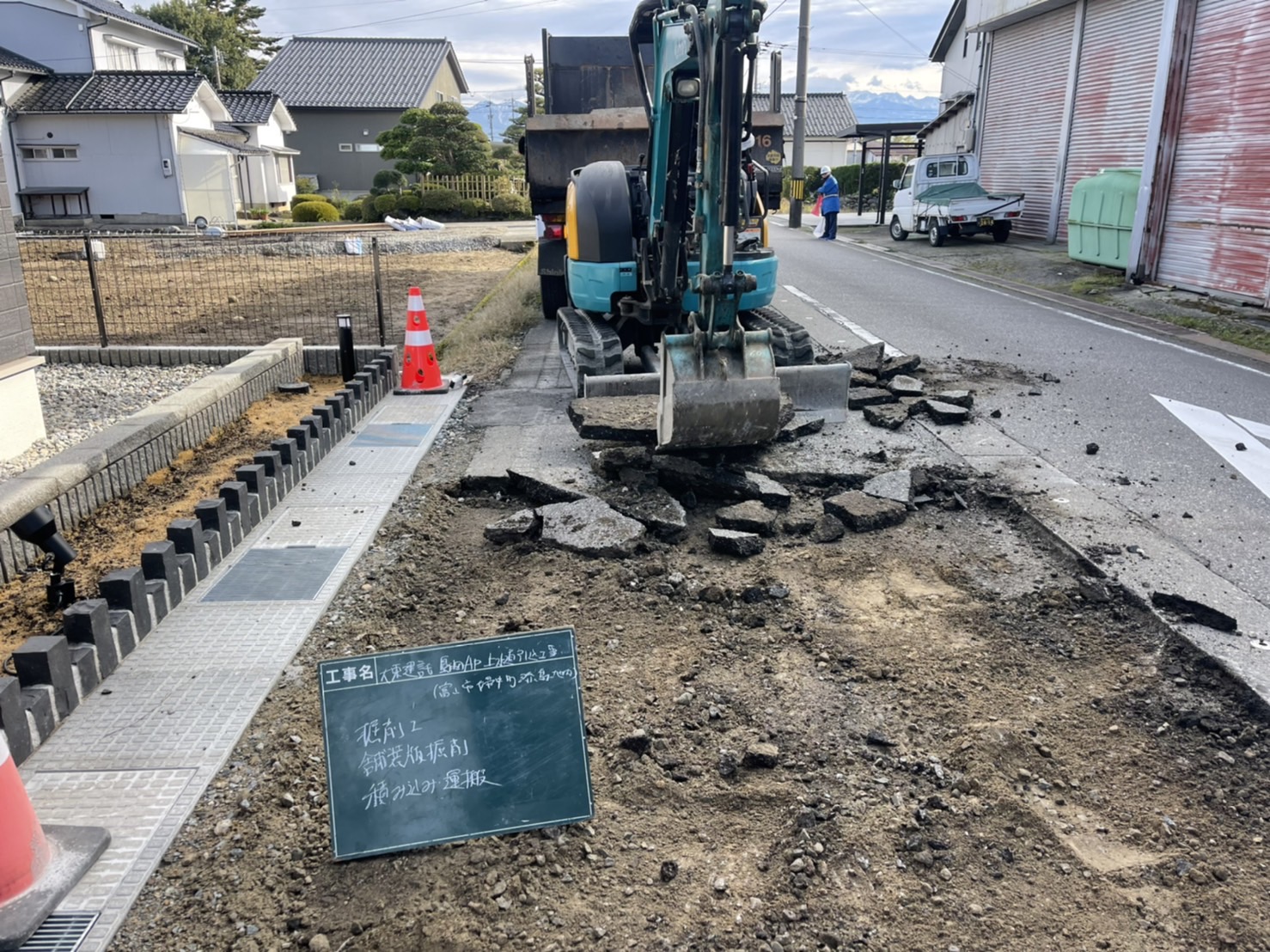 イメージ画像
