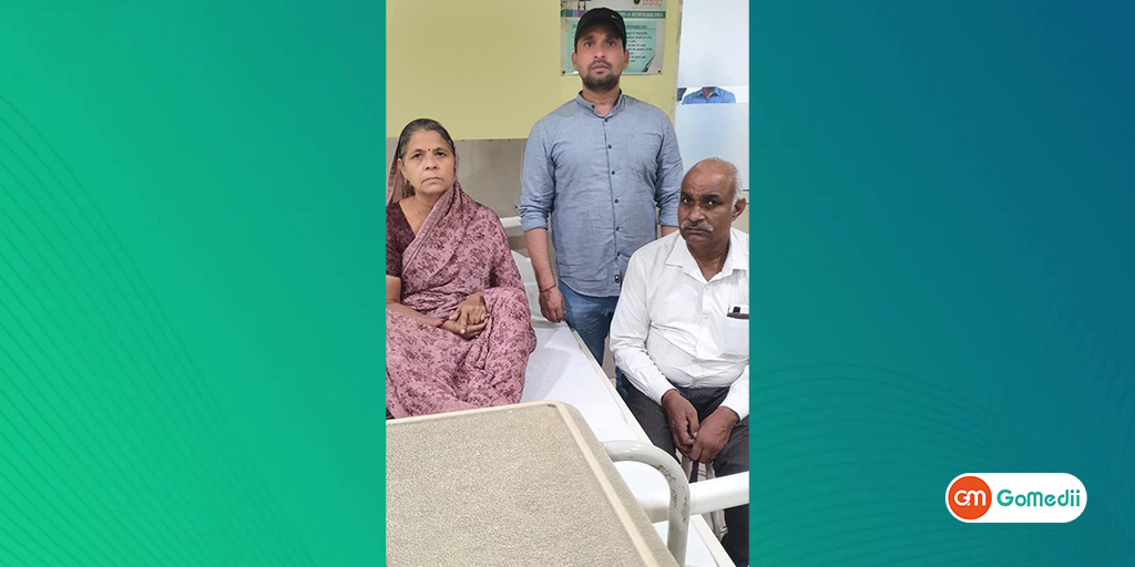 Rama Hospital
