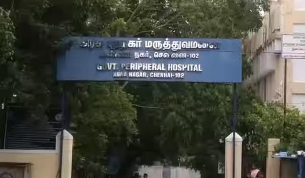 Top 10 Government Hospitals Chennai