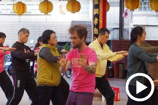 My Taiwanese Tai Chi Experience