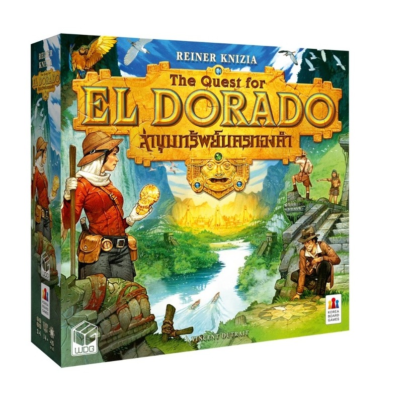 El Dorado