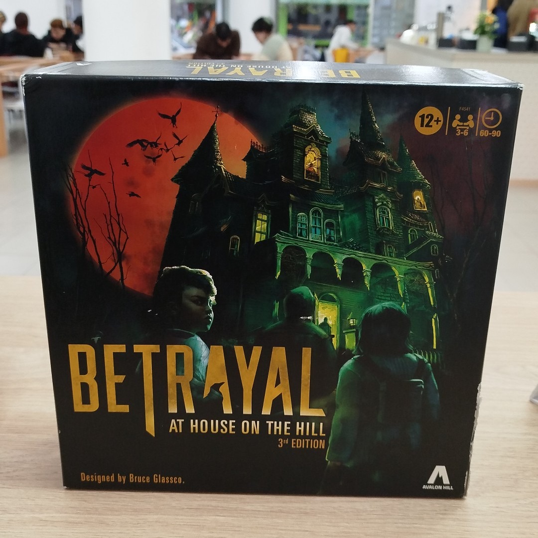 Betrayal: at house on the hill