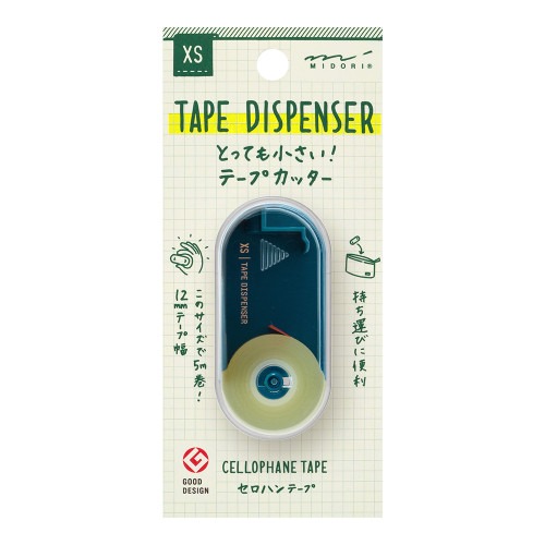 Midori XS Tape Dispenser - Blue - Stone Marketing Ltd image 1