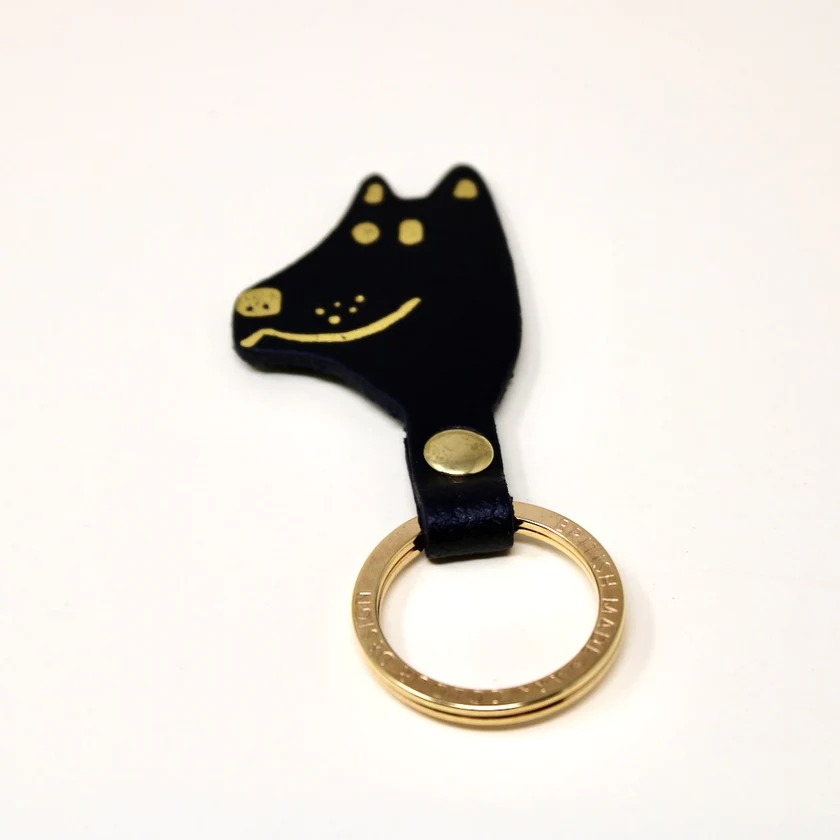 Dog Head Leather Keyring image 1