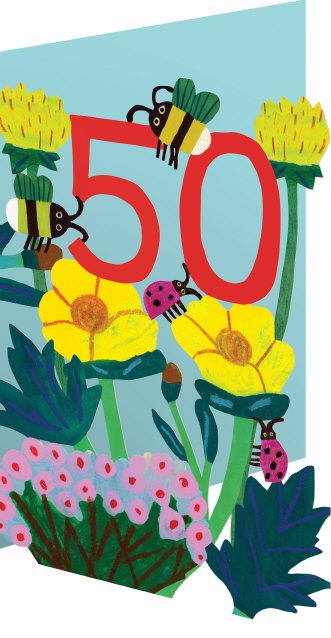 50 Honey Laser Cut - Roger La Borde image 1