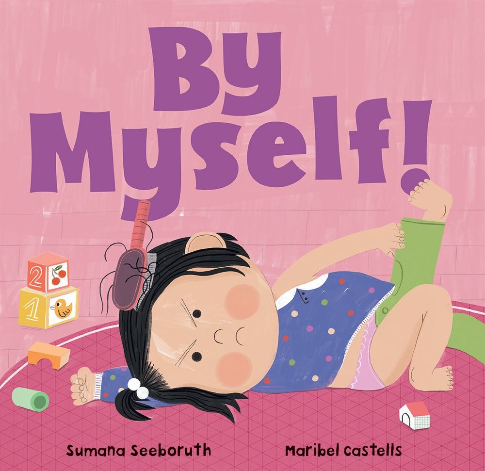 By Myself! - Barefoot Books image 1