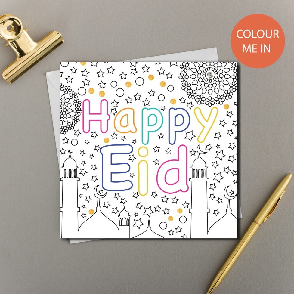 Happy Eid Kids - Colour Me In - Eastern Print Studio image 1