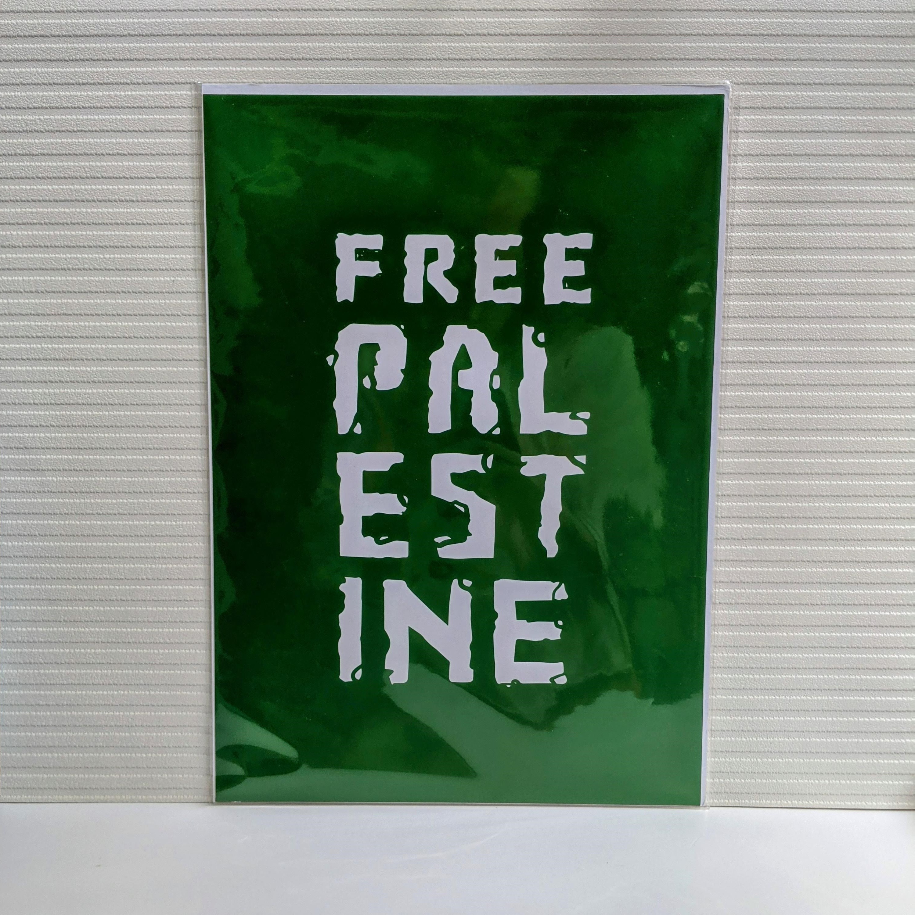 Green Free Palestine A3 Print image 1