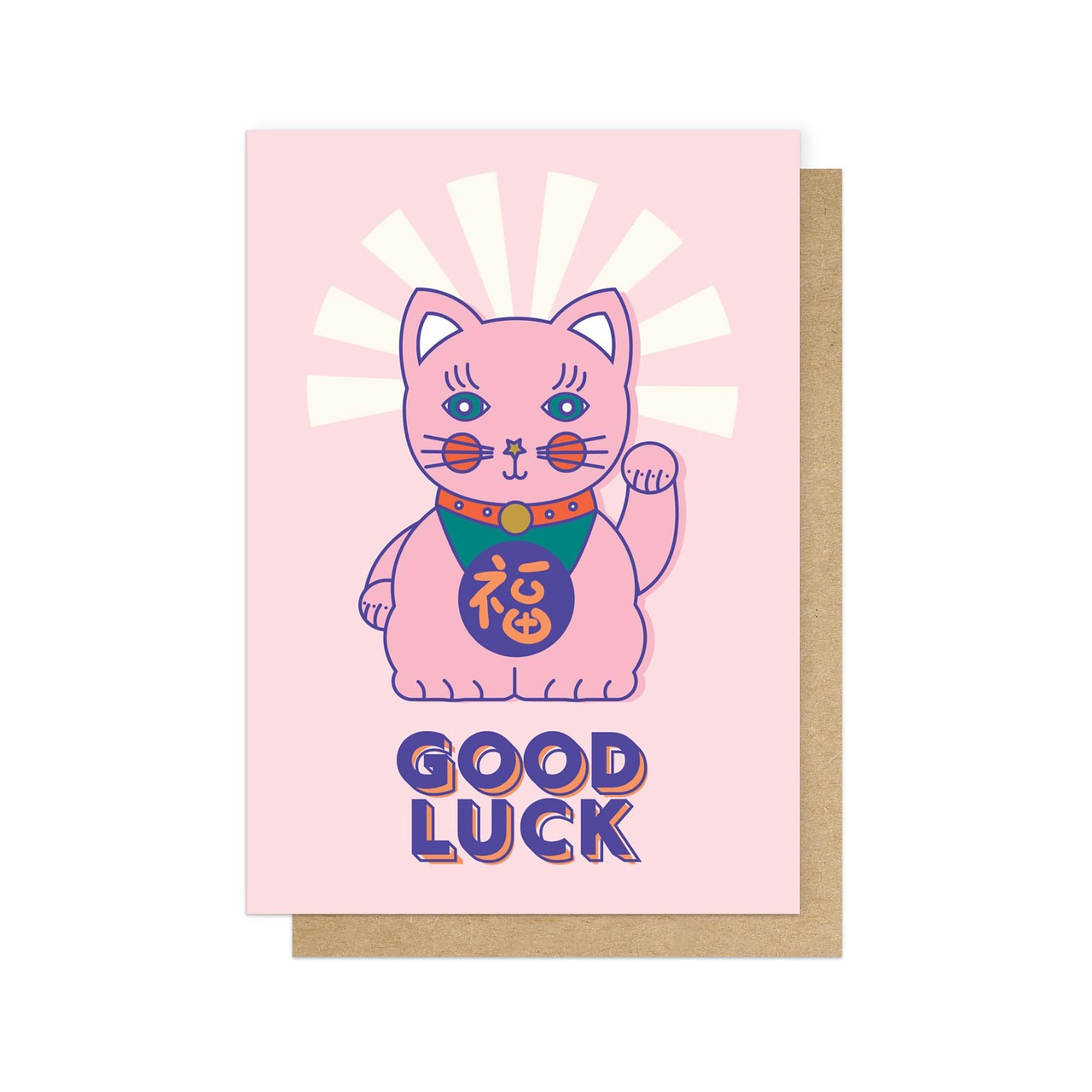 Good Luck Cat Greetings Card - East End Prints image 1