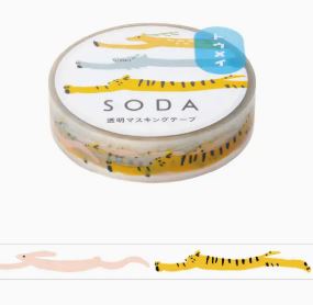 Chase Soda Retro Masking Tape  - Notable Designs image 1