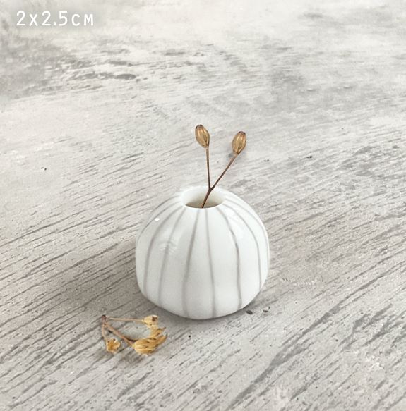 Small Pebble Vase - East of India image 1