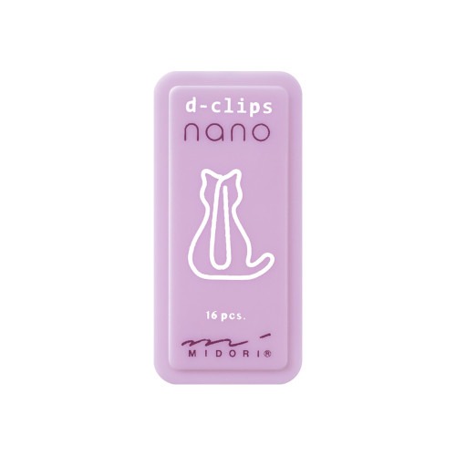 Midori Nano Cat D-Clips - Stone Marketing Ltd image 1