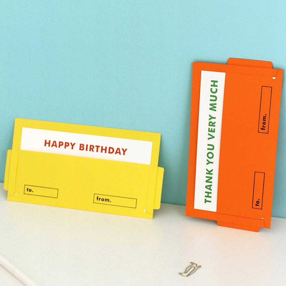 Paperian Mailbox Greeting Card - Notable Designs image 1