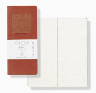 Ro-Biki Squared Notebook - Notable Designs image 1