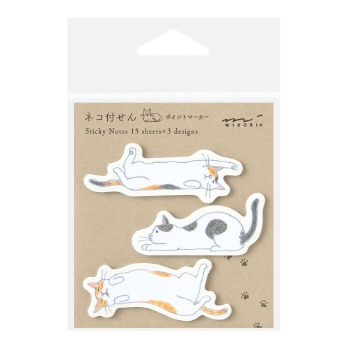Midori Cat Stretching Sticky Notes - Stone Marketing Ltd image 1