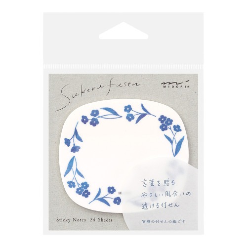 Midori Blue Flower Sticky Notes - Stone Marketing Ltd image 1