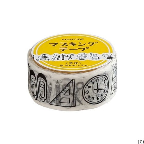 Hightide Retro Masking Tape - School - Notable Designs image 1