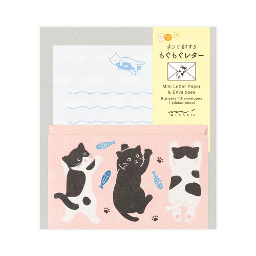 Midori Hungry Cat Mini Letter Set - Stone Marketing Ltd image 1