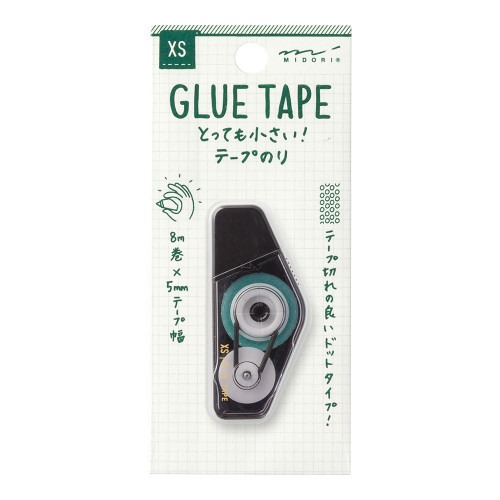 Midori XS Glue Tape - Black - Stone Marketing Ltd image 1