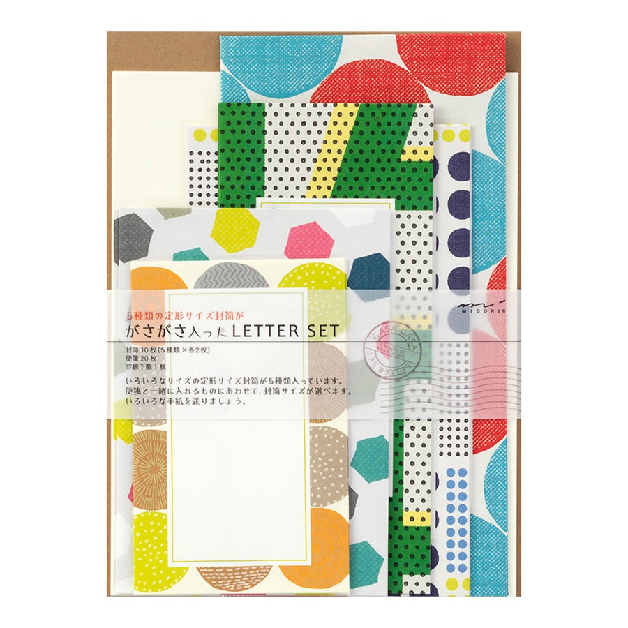 Midori Letter 762 Set - Multiple Pattern - Stone Marketing Ltd image 1
