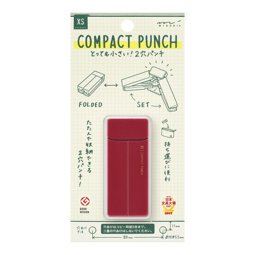 Midori XS Compact Punch - Red - Stone Marketing Ltd image 1