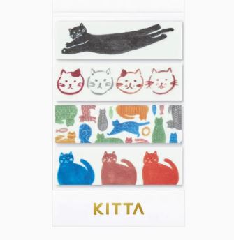 Kittens Pre-Cut Washi Tape - Notable Designs image 1