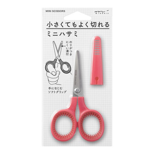 Midori Mini Scissors - Pink - Stone Marketing Ltd image 1