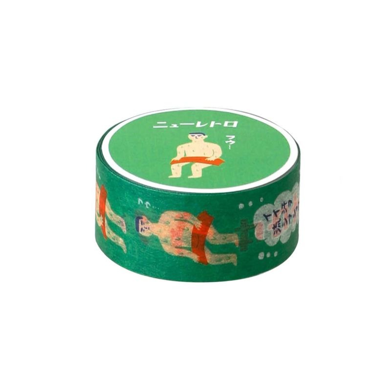 Hightide Retro Masking Tape - Sauna - Notable Designs image 1
