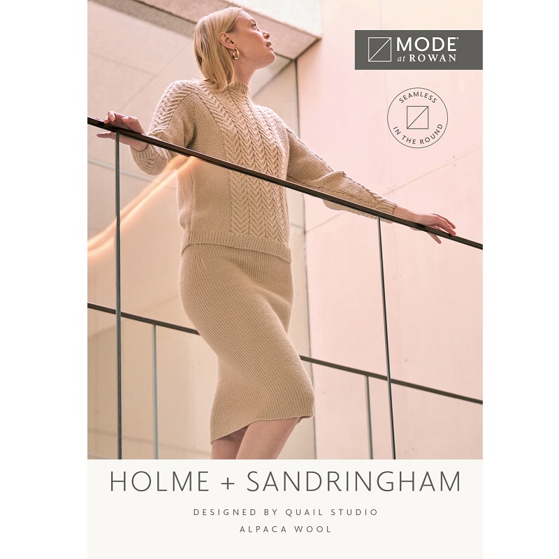 MD Patt Holme & Sand - Sirdar - DMC image 1