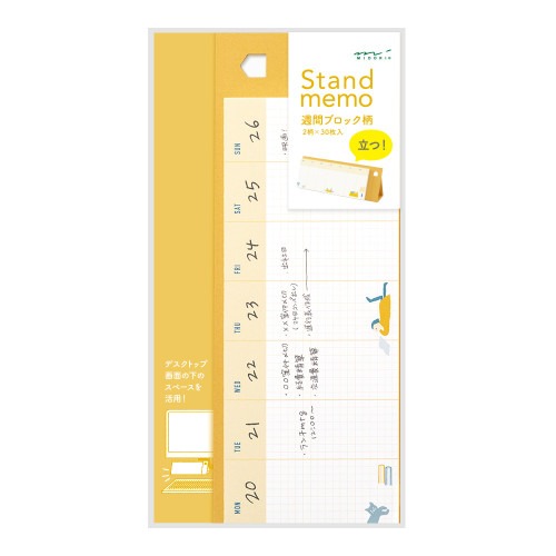 Midori Stand Weekly Memo Pad - Stone Marketing Ltd image 1