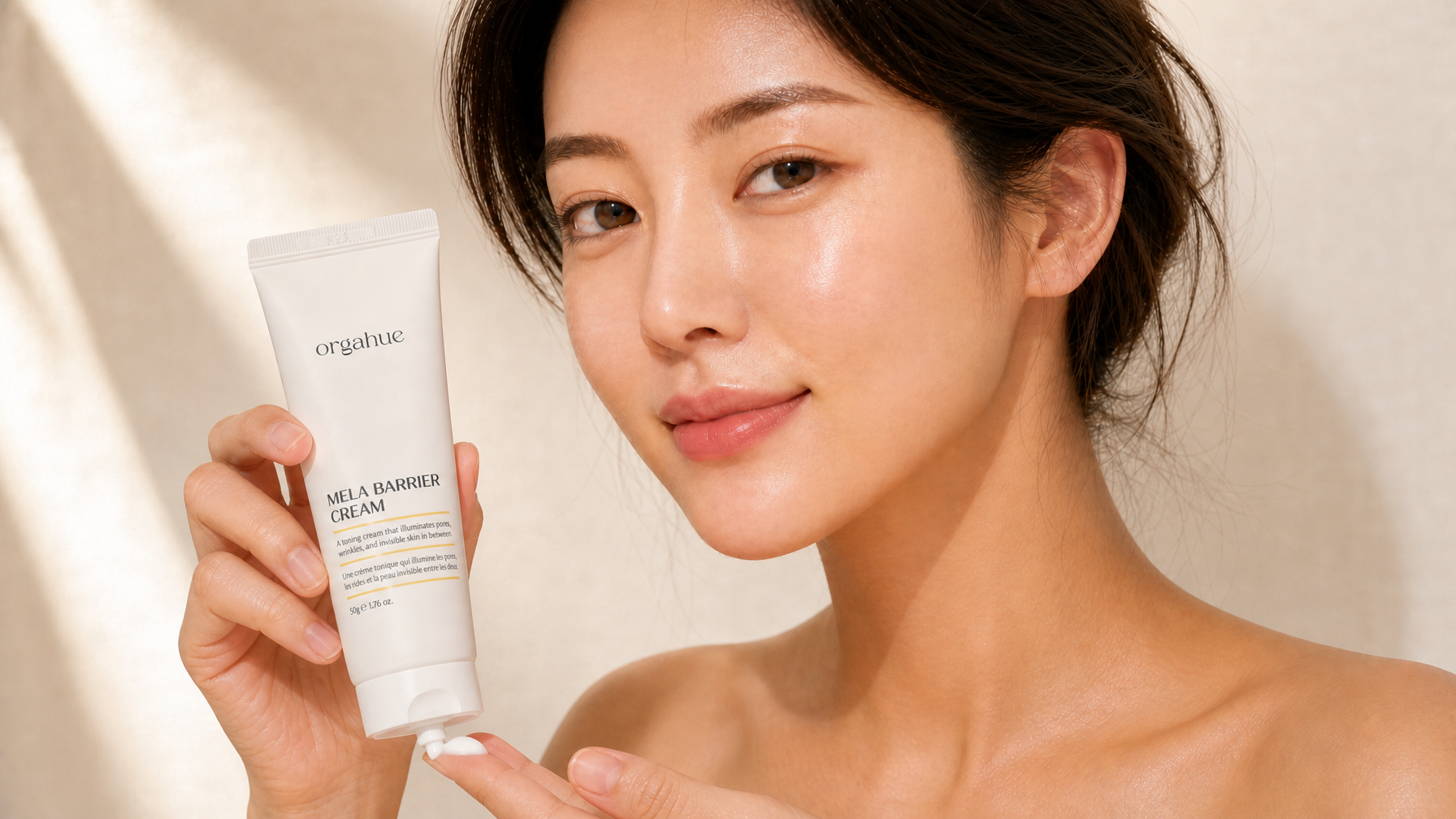 Beauty Power tutorial: dispensing barrier brightening cream, same model