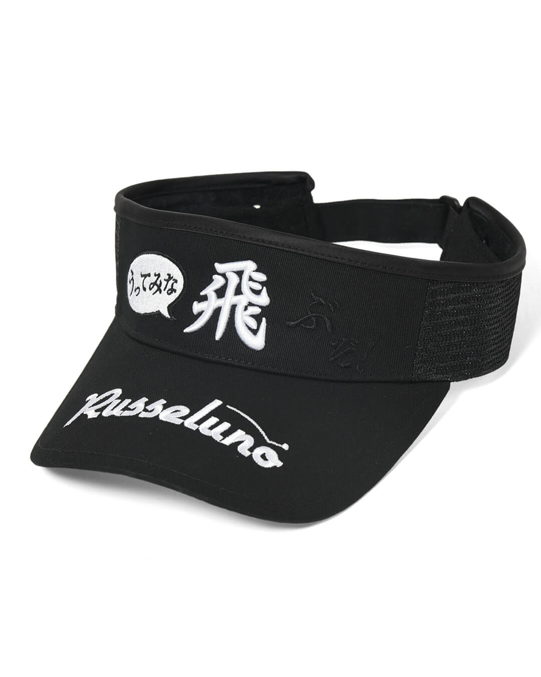 【長州力 x Russeluno】VISOR | ENTITLED OPINIONS CLUB