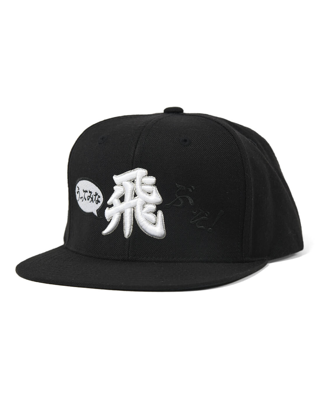 長州力 x Russeluno】BB CAP | ENTITLED OPINIONS CLUB